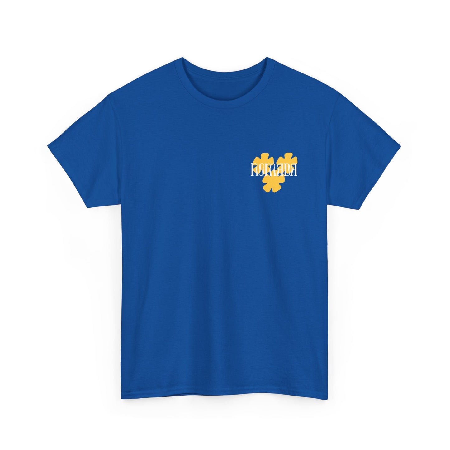 Puzzle Flower Tee — Yellow Floral Puzzle Heart T-Shirt